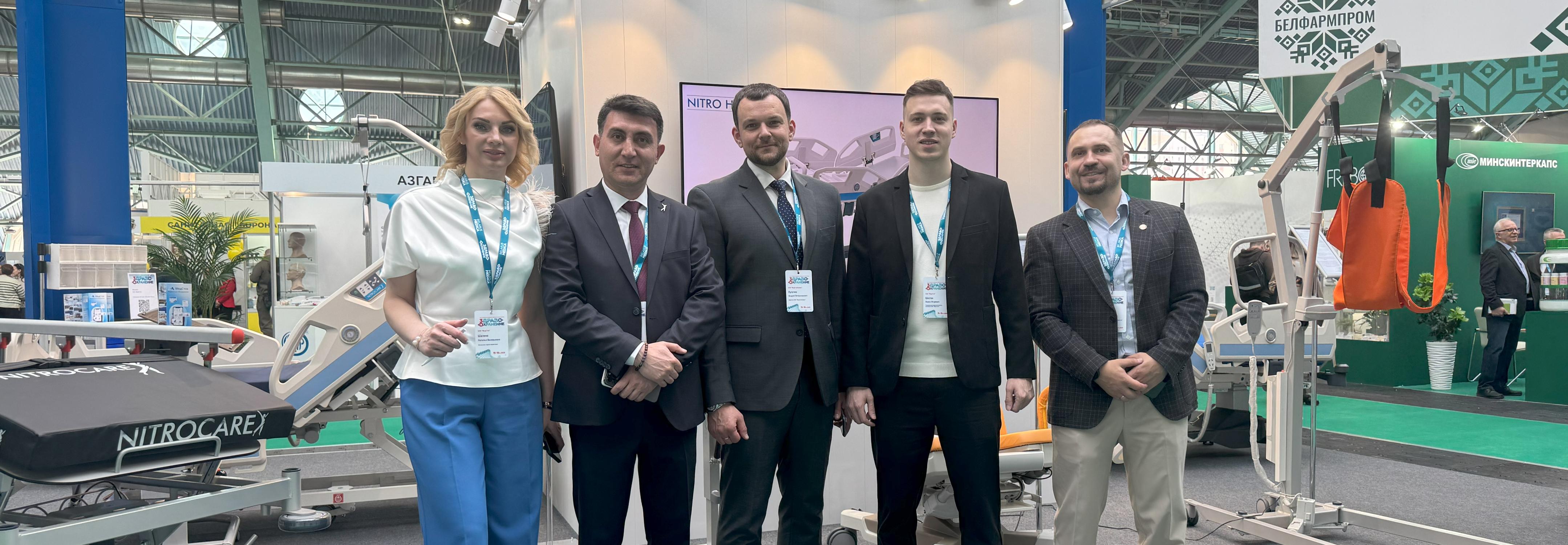 Выставка "Здравоохранении Беларуси–2025"