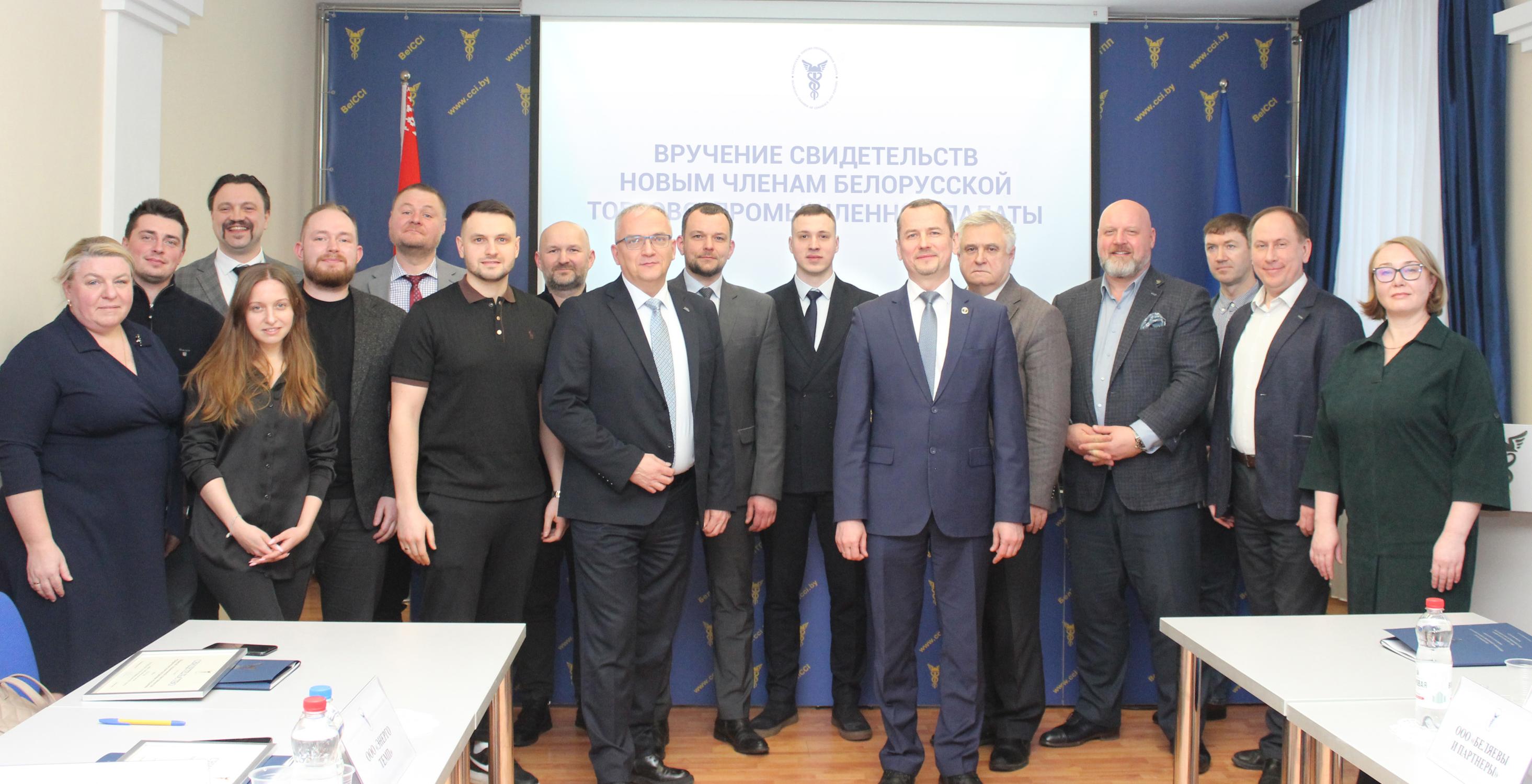 Компания МедСток стала членом БелТПП