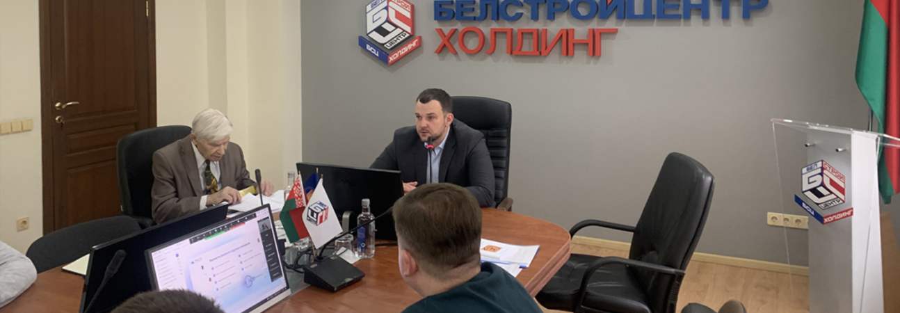 Конференция "Эффективная сварка"